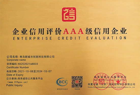 公園椅廠(chǎng)家